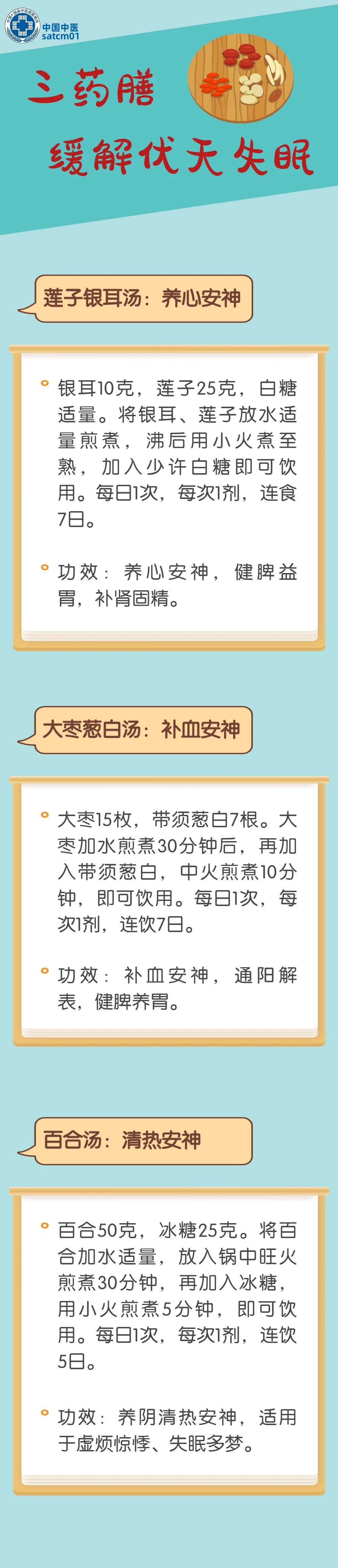 7539a2c72470d29e97dee0ac5f5bcb91.jpg