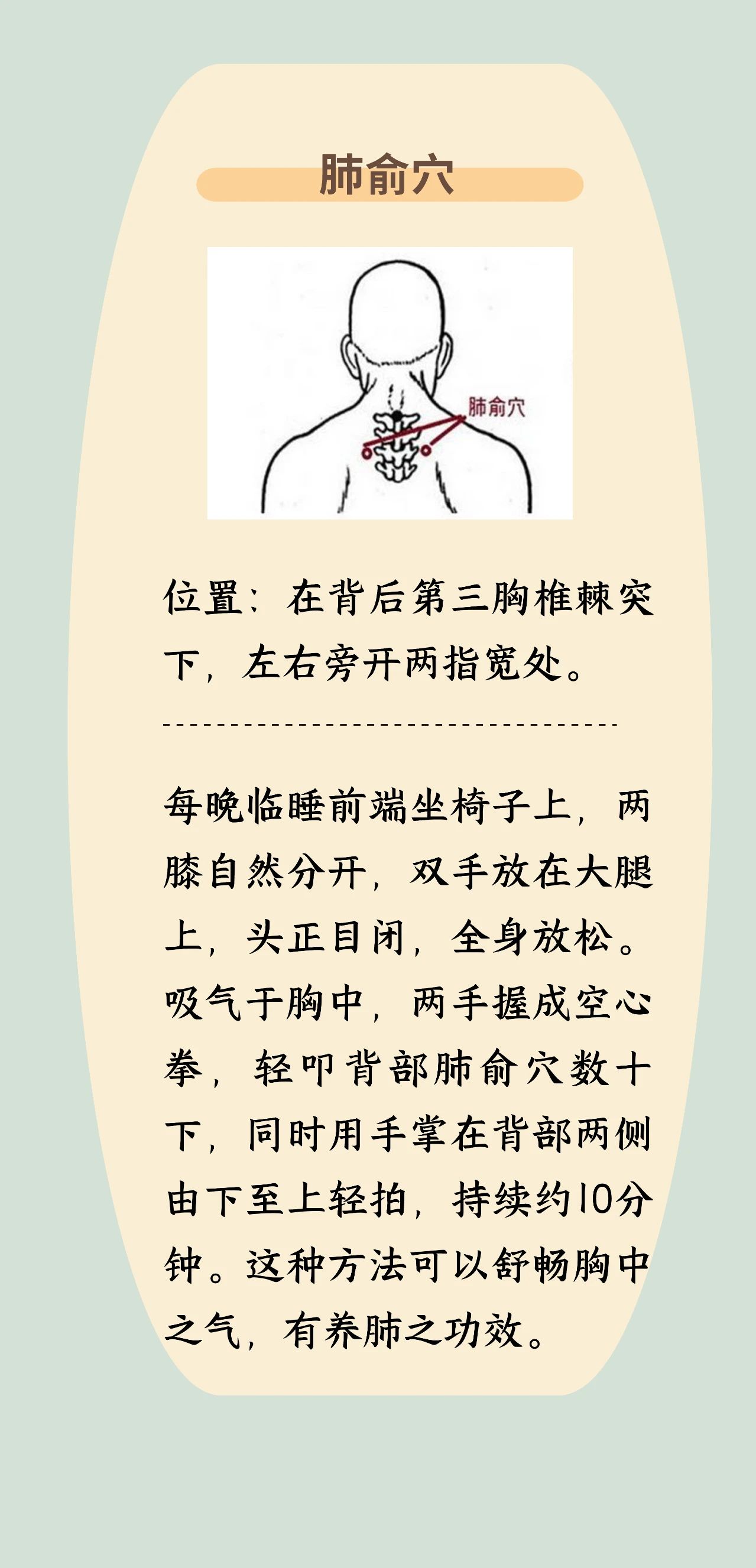 b5826c845438646c3ecdcd50014987f4.jpg