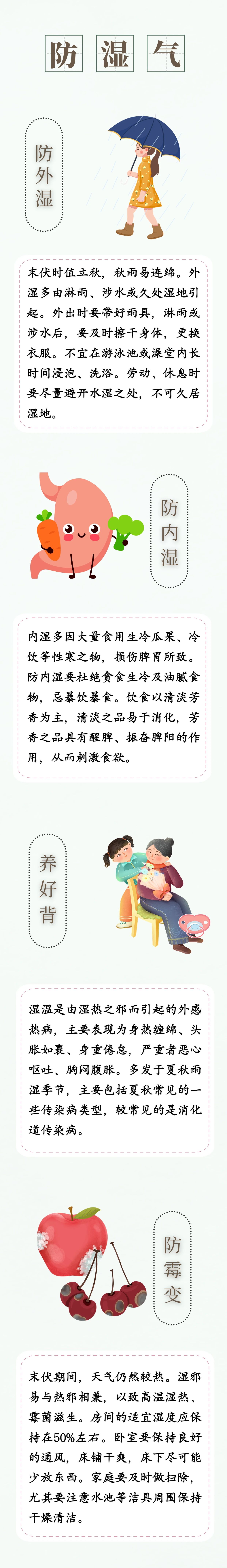 b775436d122da4c83adfcd1b1c508078.jpg