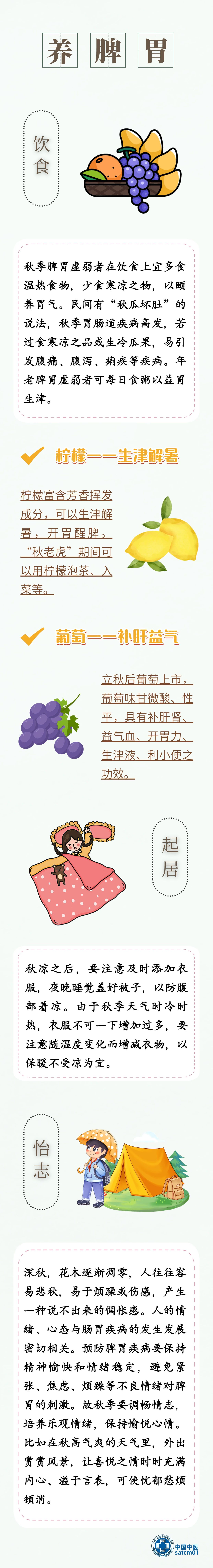 d94f95bceedda58f1861c8ae1208b19f.jpg