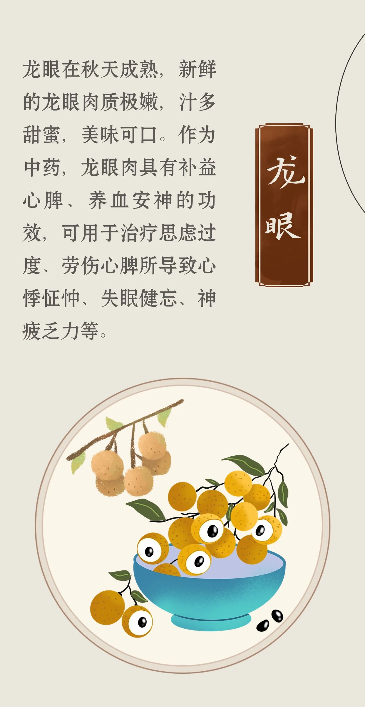 0f253ff4c7a92f43b1aa7399cc26f9a0.jpg