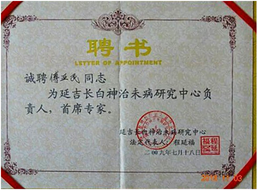 1713842475104240.png image.png