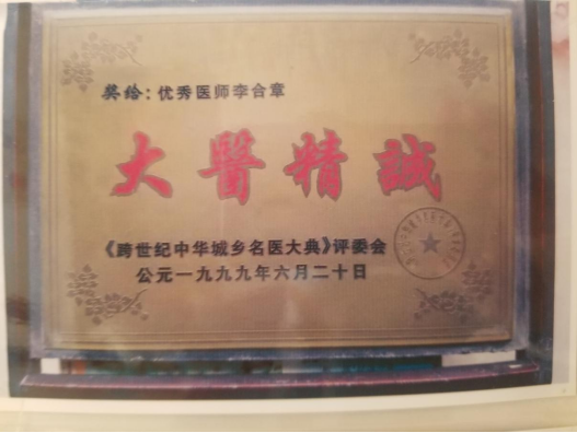 1713921218948721.png image.png