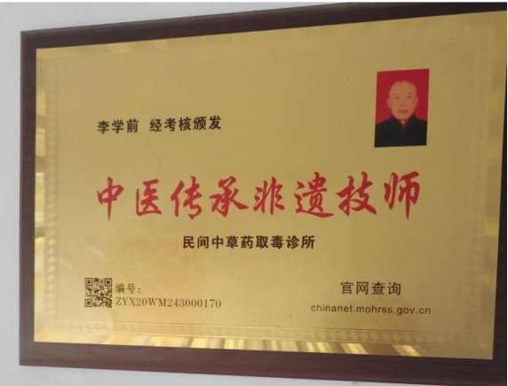 1714438239842347.png image.png