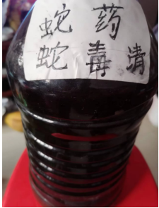1714440057131935.png image.png