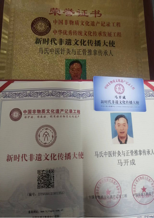 1714440570004.jpg