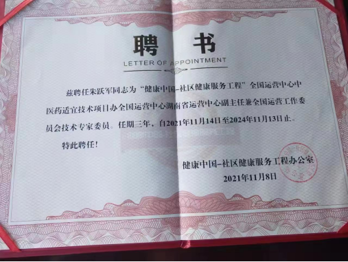 1714538332631.jpg