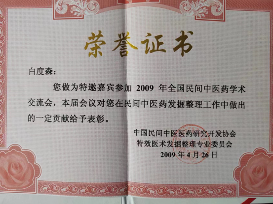 1714539288223.jpg