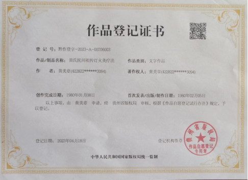 1714542368749.jpg