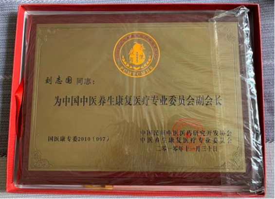 1714544725397.jpg