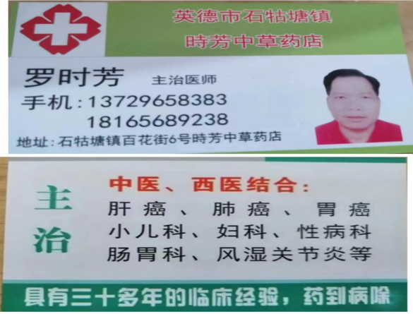 1714544976333.jpg