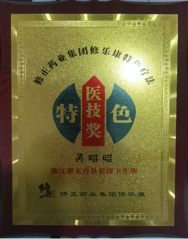 1714547671687.jpg