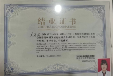 1714547762393.jpg