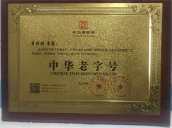 1714552233037.jpg