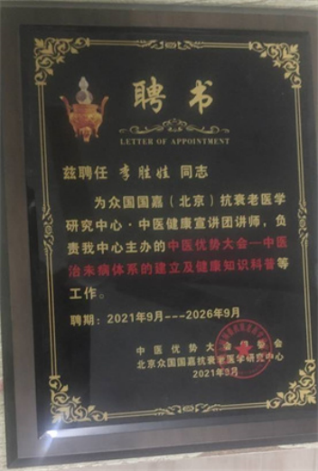 1714552240933.jpg