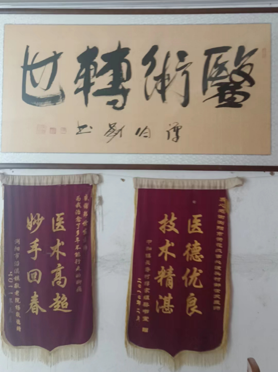 1714554163079.jpg