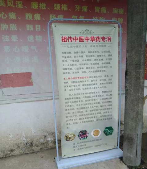 1714554191957.jpg