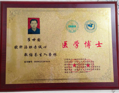 1714554457270(1).jpg