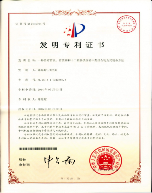 1714563216008.jpg