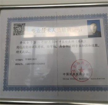 1714569933831.jpg