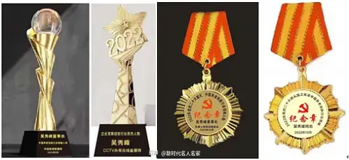 1714573664992.jpg