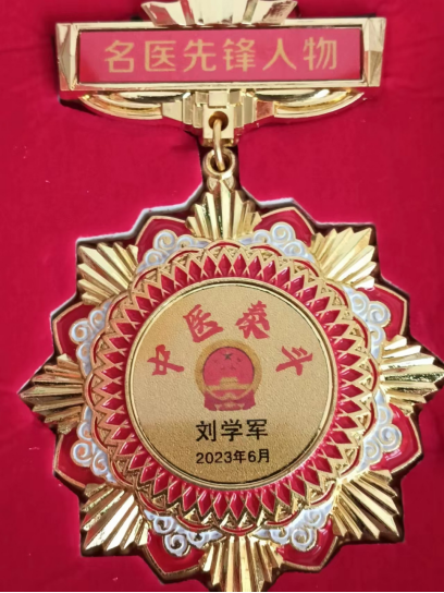 1714578931041.jpg