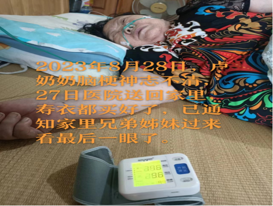 1719298143784.jpg
