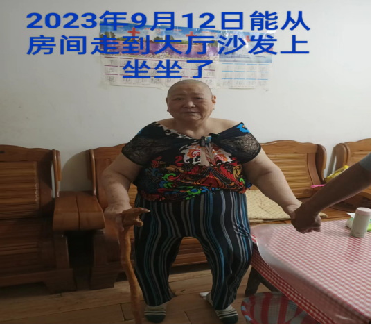 1719298175386.jpg