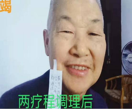 1719298193100.jpg