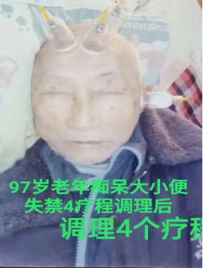 1719298215774.jpg