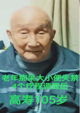 1719298223840.jpg