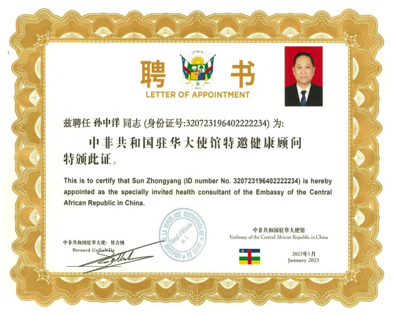 1719298251646.jpg