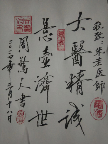 1719301105807.jpg