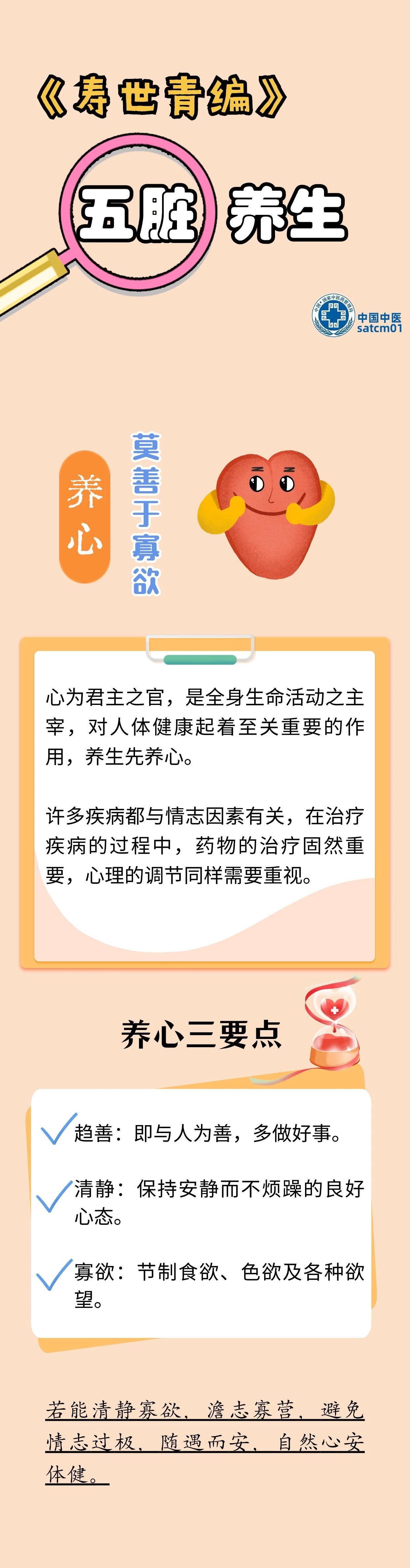 a7b6dbf66a034cb9a297f0742b887310.jpg