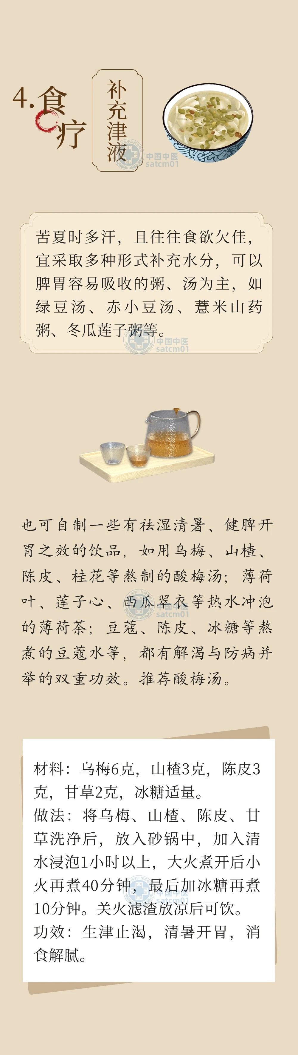 102cc8810ab5c2045a08c053c34f3a2e.jpg