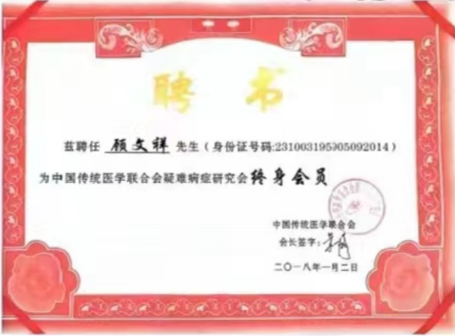1723514479704.jpg