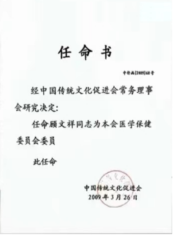 1723514503319.jpg