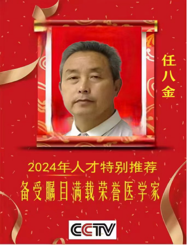 1723515493369.jpg