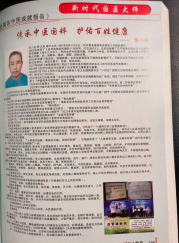1723515557364.jpg