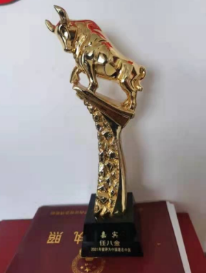 1723516417613.jpg