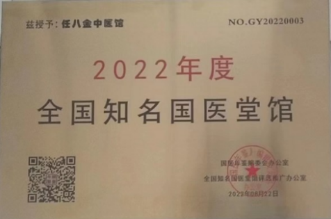 1723516449578.jpg