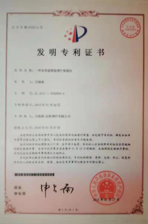 1723705923045.jpg