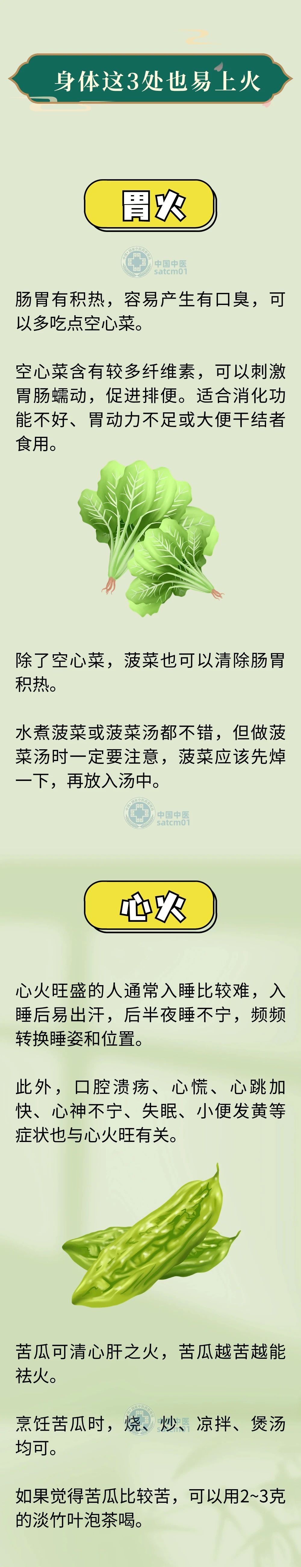3357b649aaafb291a7eed204b31ad4ae.jpg