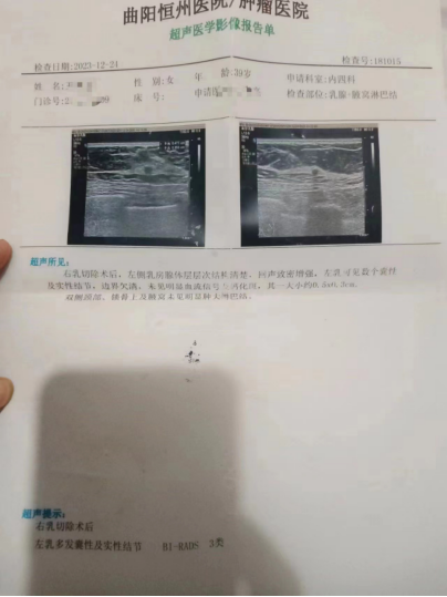 1725949636952.jpg