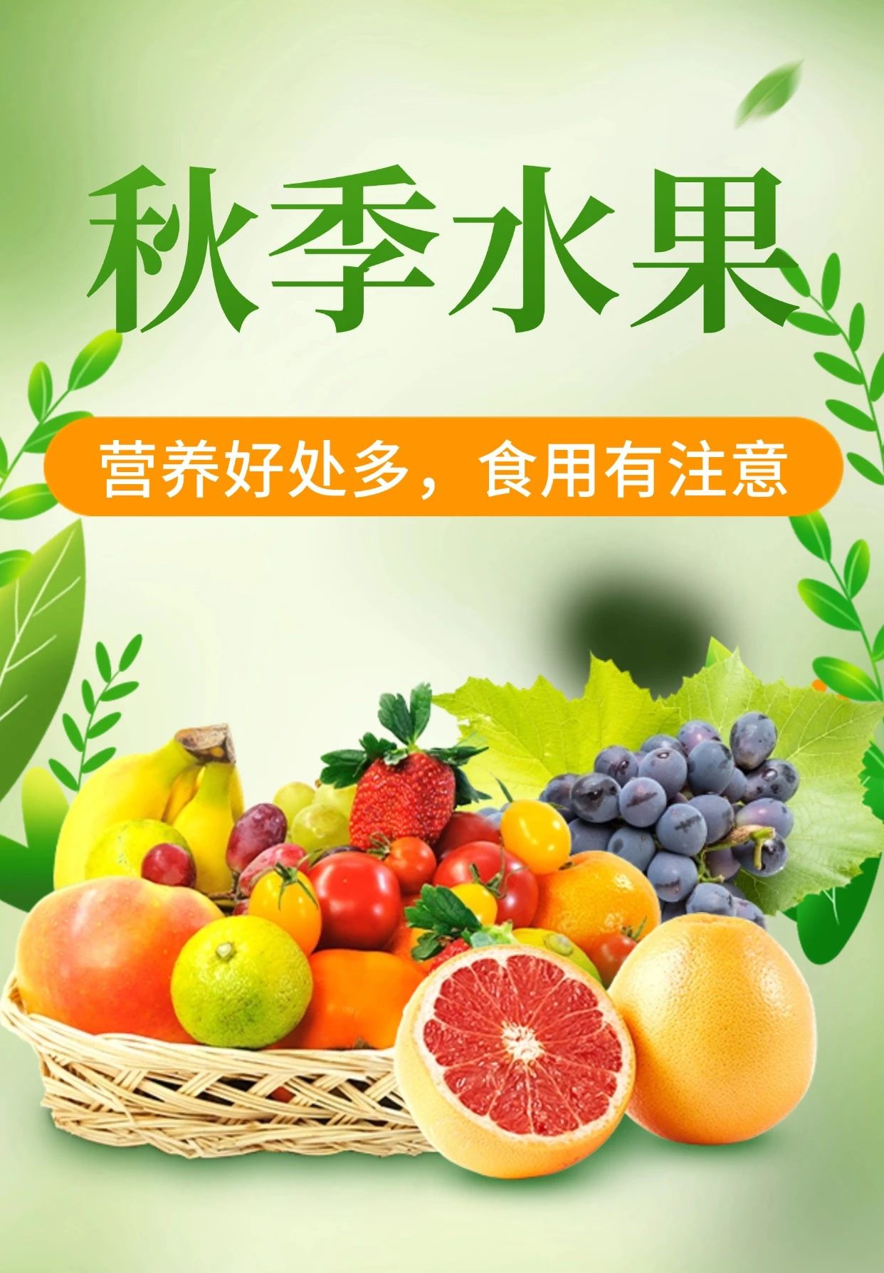 国粹传承