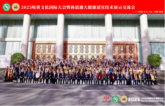 1745198783851254.png image.png