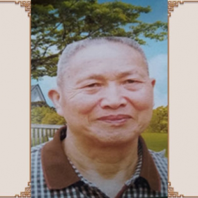 伍吉中