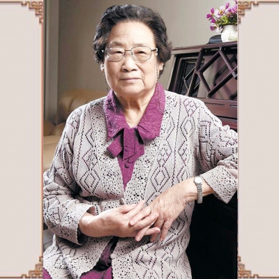 屠呦呦