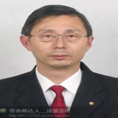 汪新国