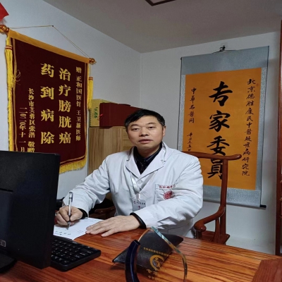 王卫新